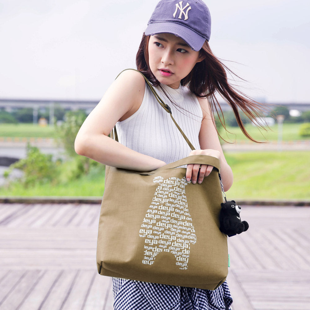 Light Spot Bear Recyled Two-Purpose Tote Bag-beige